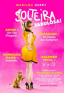 seo优化易下拉教程